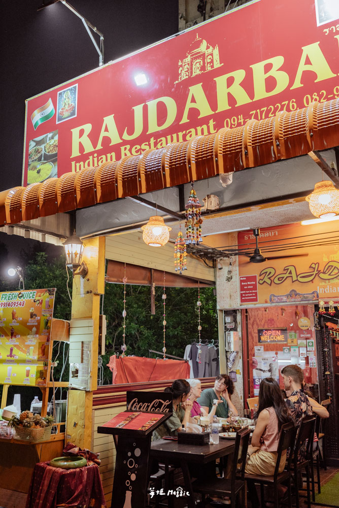 【清邁美食】美味平價印度料理 Rajdarbar Indian Restaurant 必點印度咖哩、坦都里烤雞