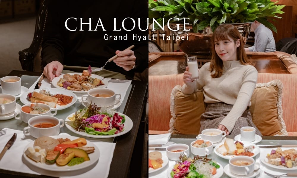 cha