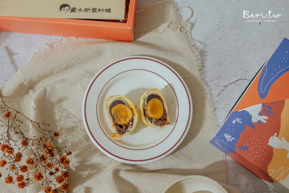 盧卡斯愛料理中秋月餅禮盒-14 盧卡斯愛料理中秋月餅禮盒-14