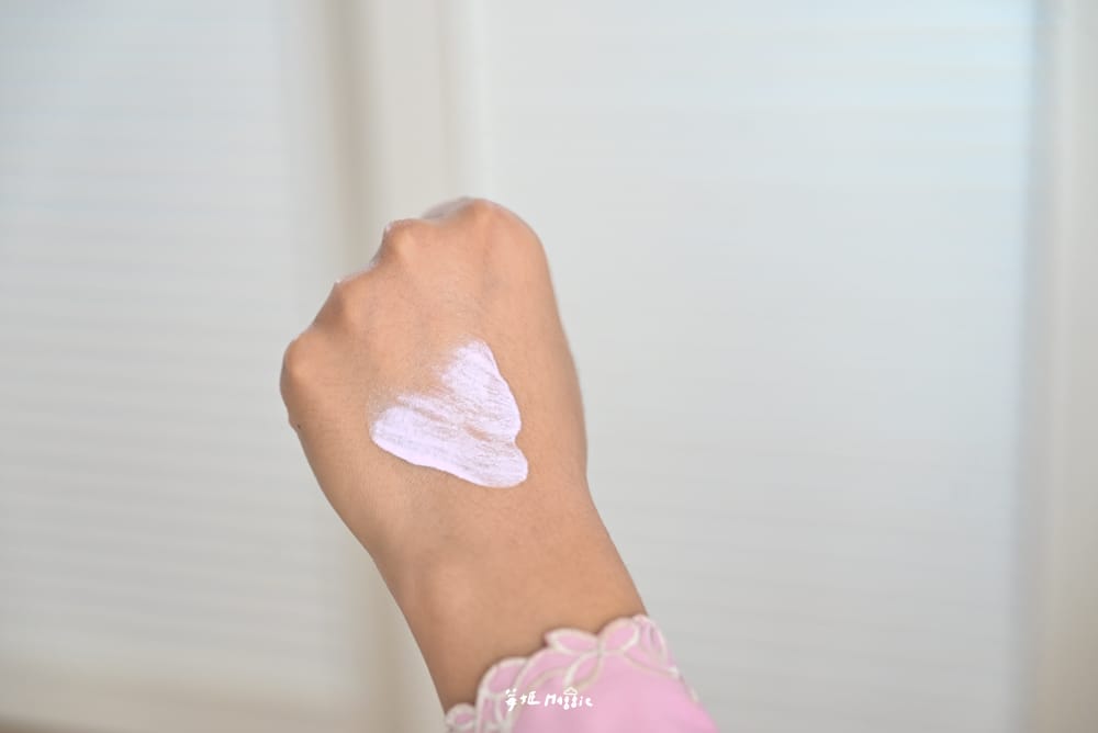 UV-cream-28
