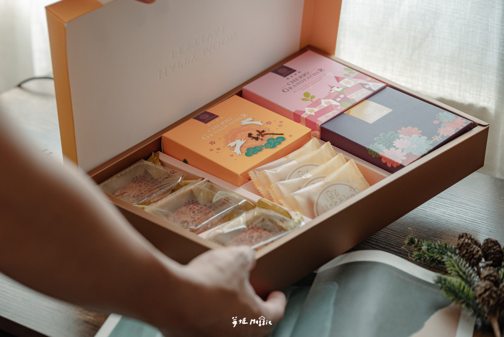 【2023中秋月餅】櫻桃爺爺中秋禮盒，溫暖人心的中式糕餅 美味蔓延團聚時光