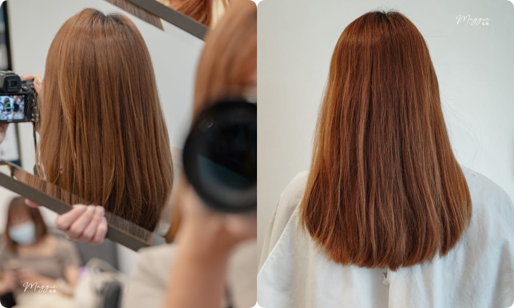 cut