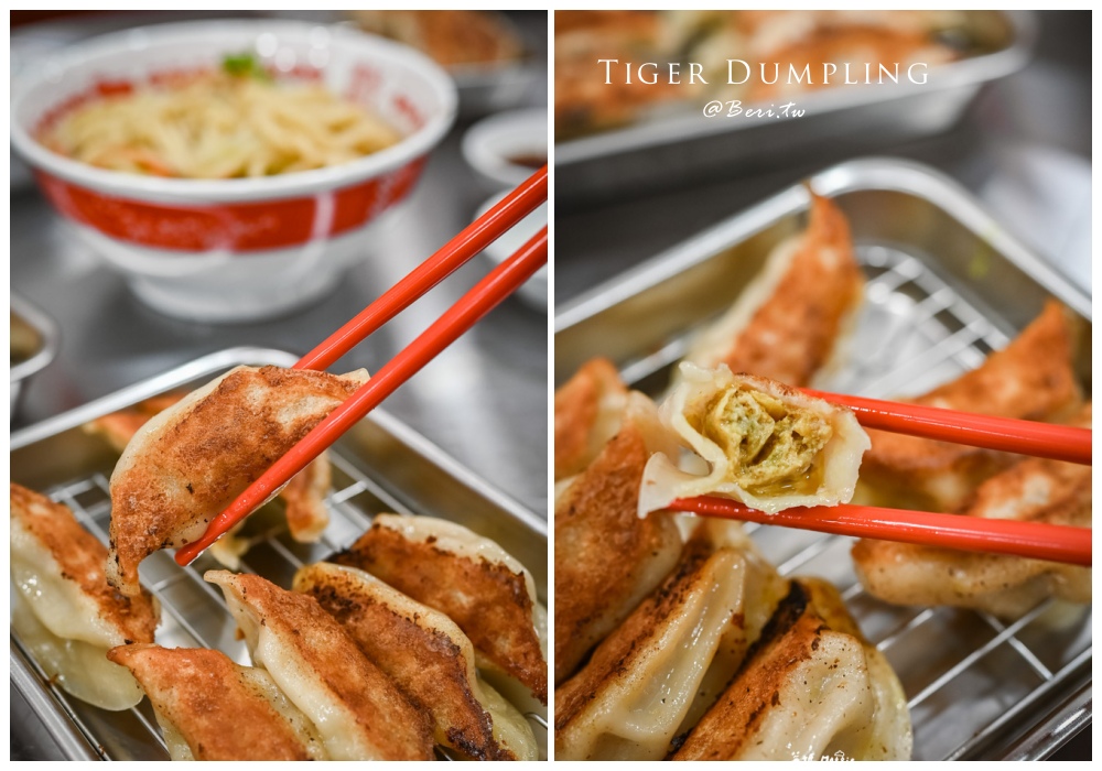 虎記餃子重南店，平價美味日式煎餃，宛如在日本食堂享用中華料理