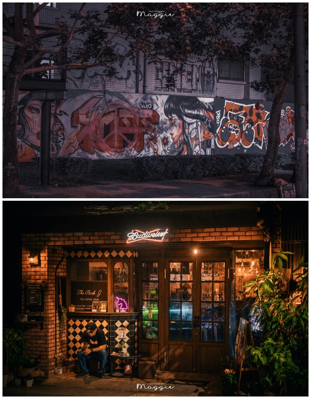 street-1