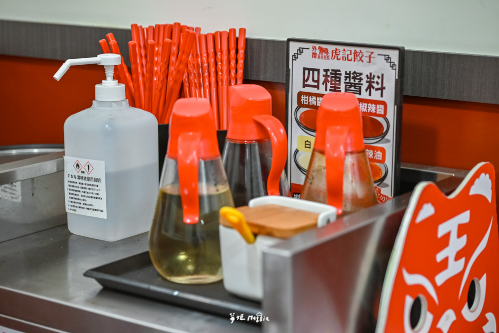 虎記餃子重南店，平價美味日式煎餃，宛如在日本食堂享用中華料理
