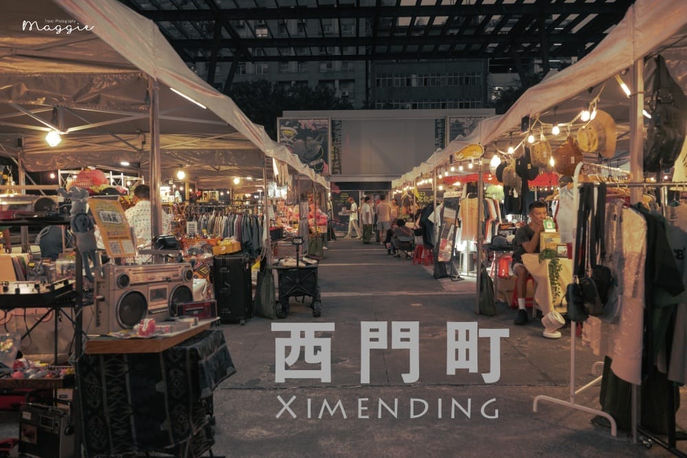 西門町黑街市集-14