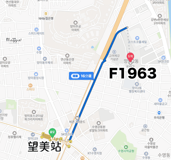 截圖-2023-09-06-上午1.58.48