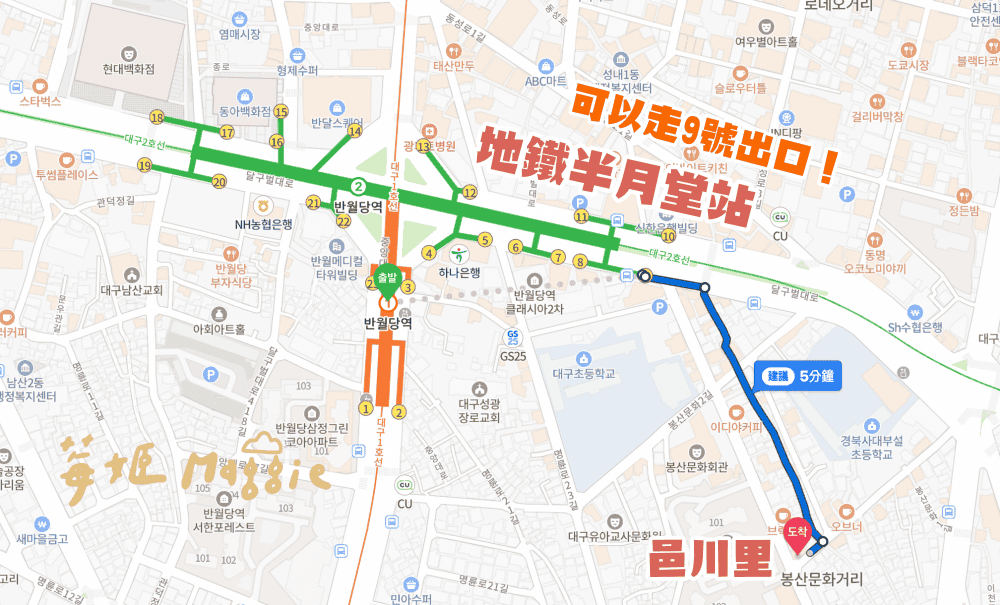 截圖-2023-09-20-下午4.32.22