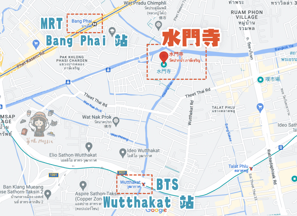截圖-2023-09-22-下午7.46.58