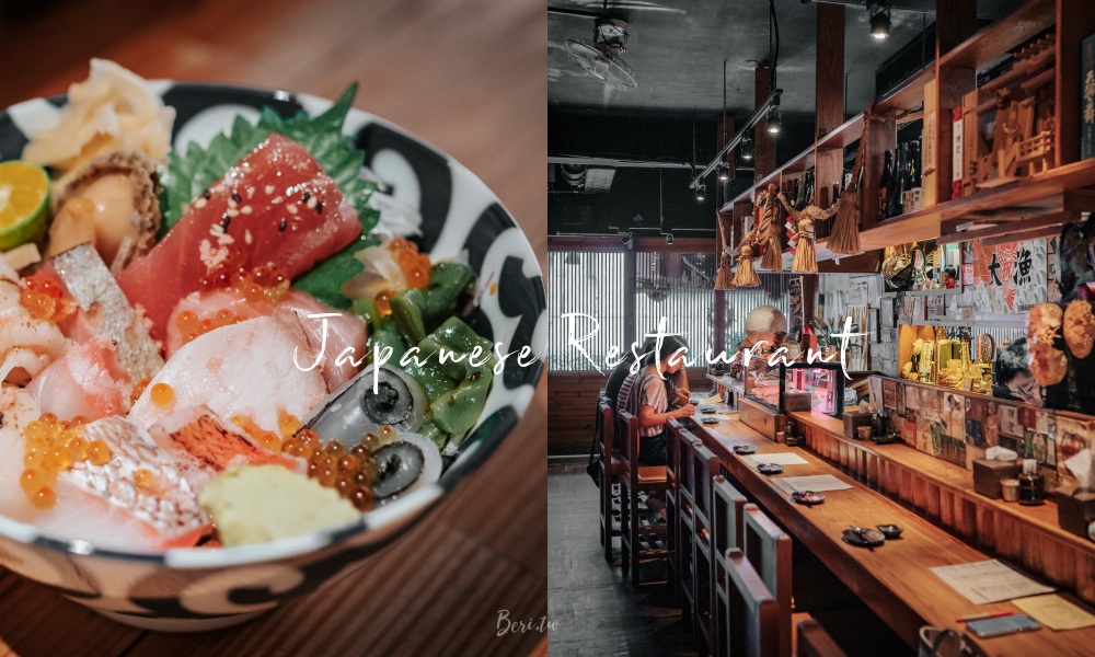 網站近期文章：《台北日式料理》微風建一食堂，商業午餐定食極致享受，必嚐澎湃的招牌生魚丼與和牛燒肉丼