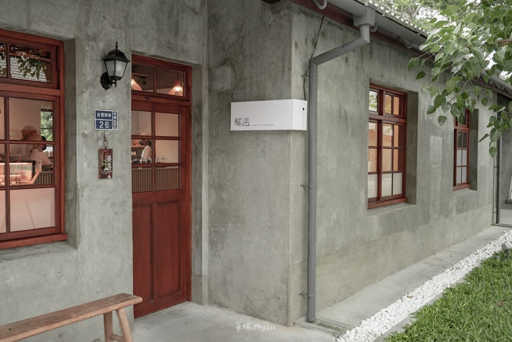 yanyutea-65-1
