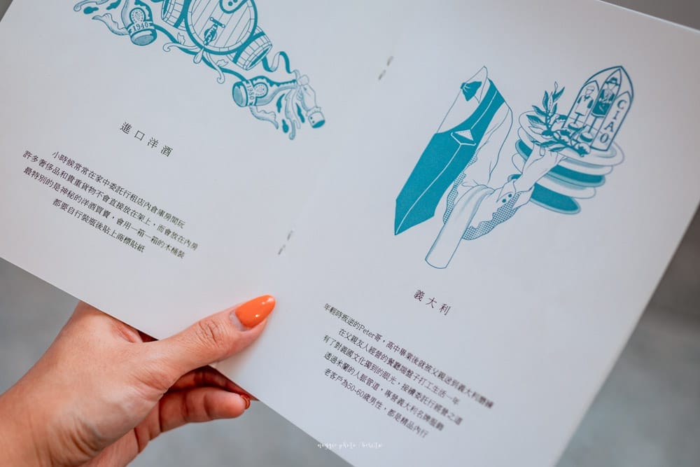Zhengbin2023-024