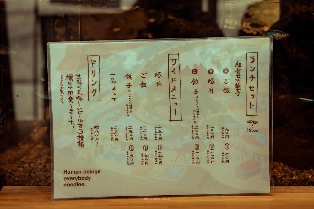 【日本大阪】人類みな麵類，大排長龍的人氣醬油拉麵專門！西中島南方站美食