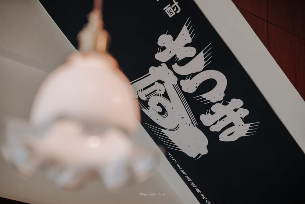 muzi-52