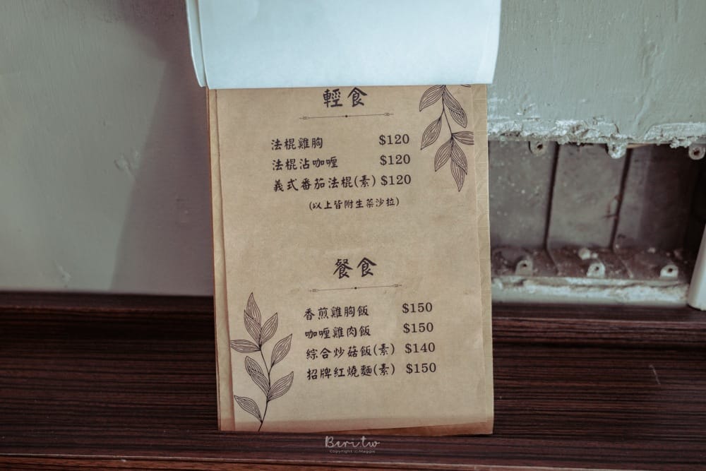 doyu基隆朵雨-03 doyu基隆朵雨-03