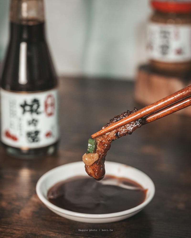 garlicwoo-03