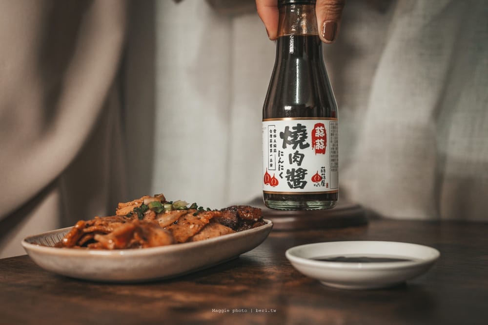 garlicwoo-07