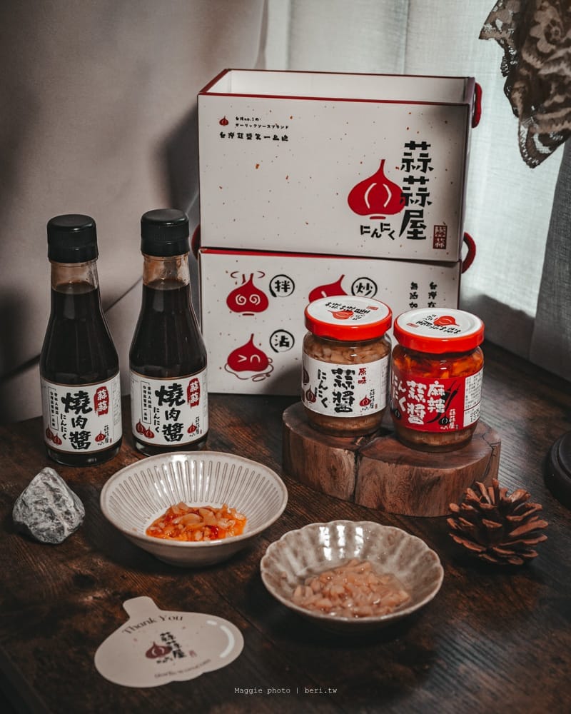garlicwoo-38