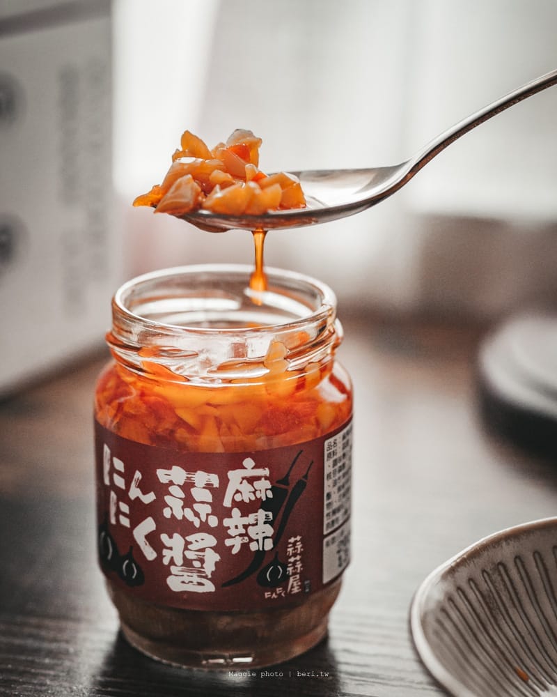 garlicwoo-45