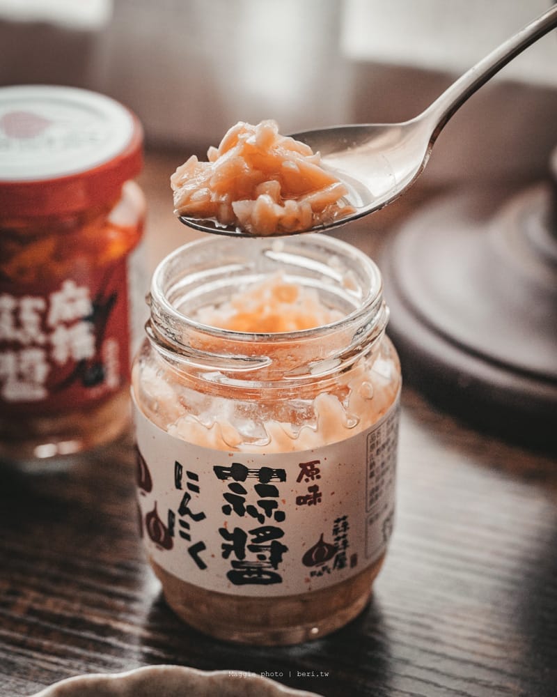 garlicwoo-57
