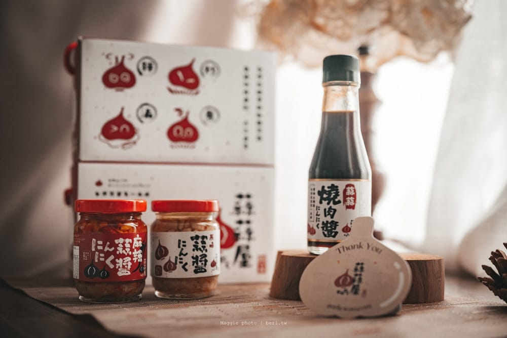 garlicwoo-62