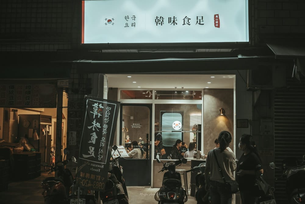 korean-food-Kaohsiung-03