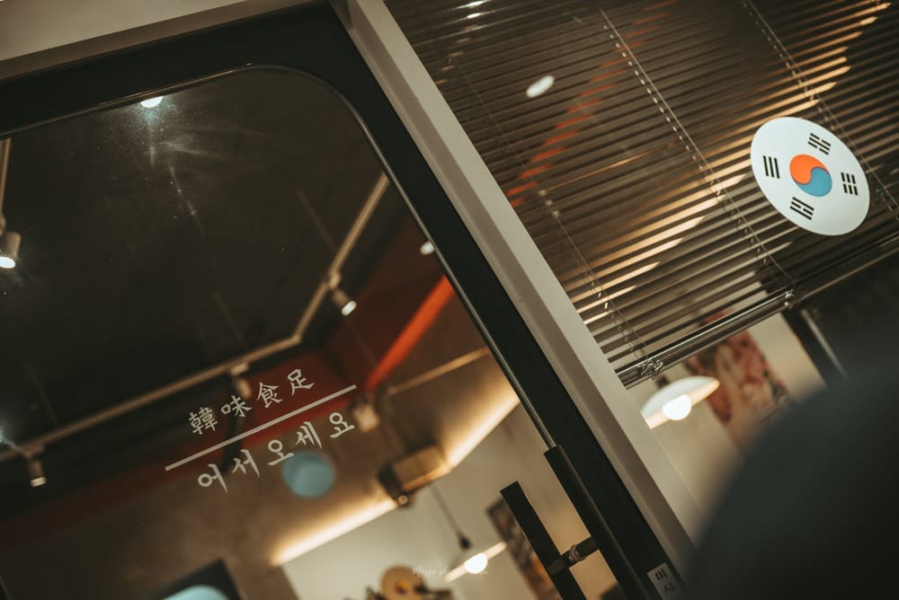 korean-food-Kaohsiung-06