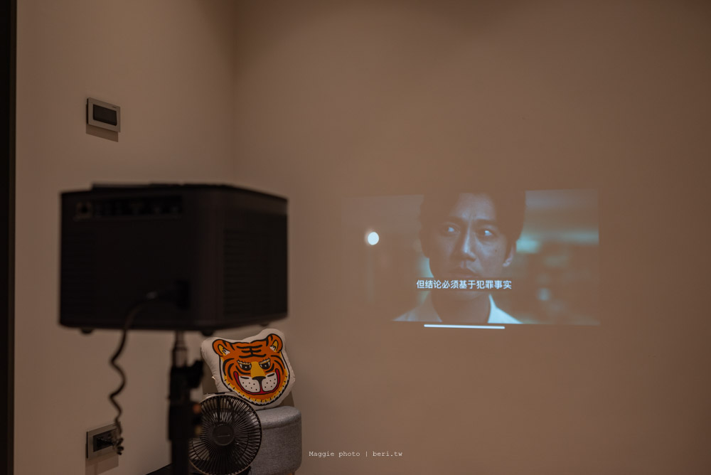 【評測】山水SANSUI微型投影機SPJ-MO開箱評價，輕鬆打造家中電影院