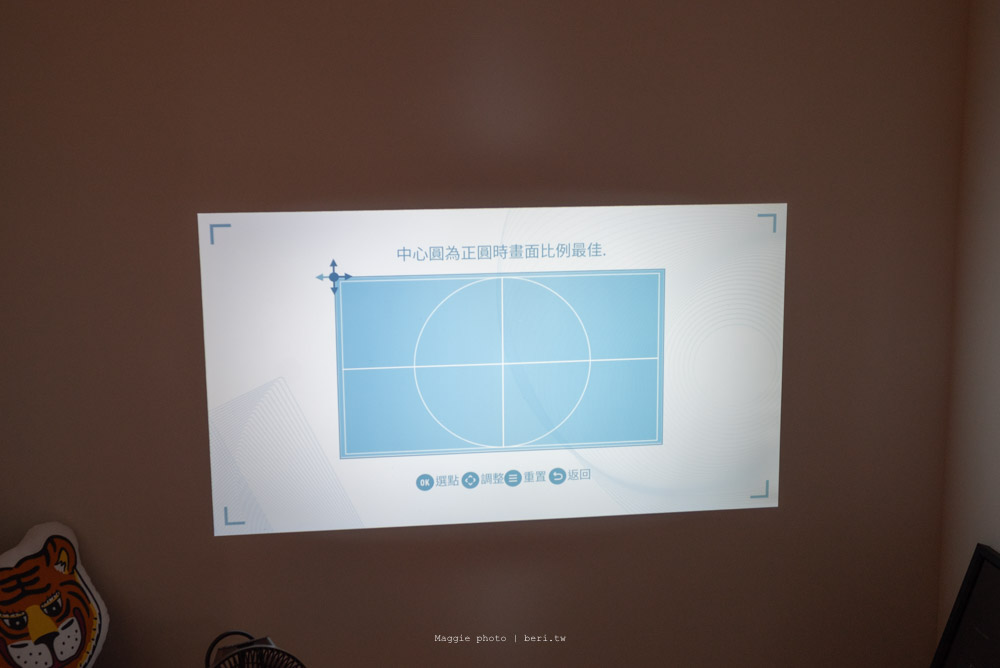【評測】山水SANSUI微型投影機SPJ-MO開箱評價，輕鬆打造家中電影院