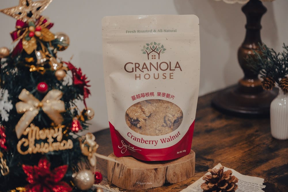 Granola-House-02