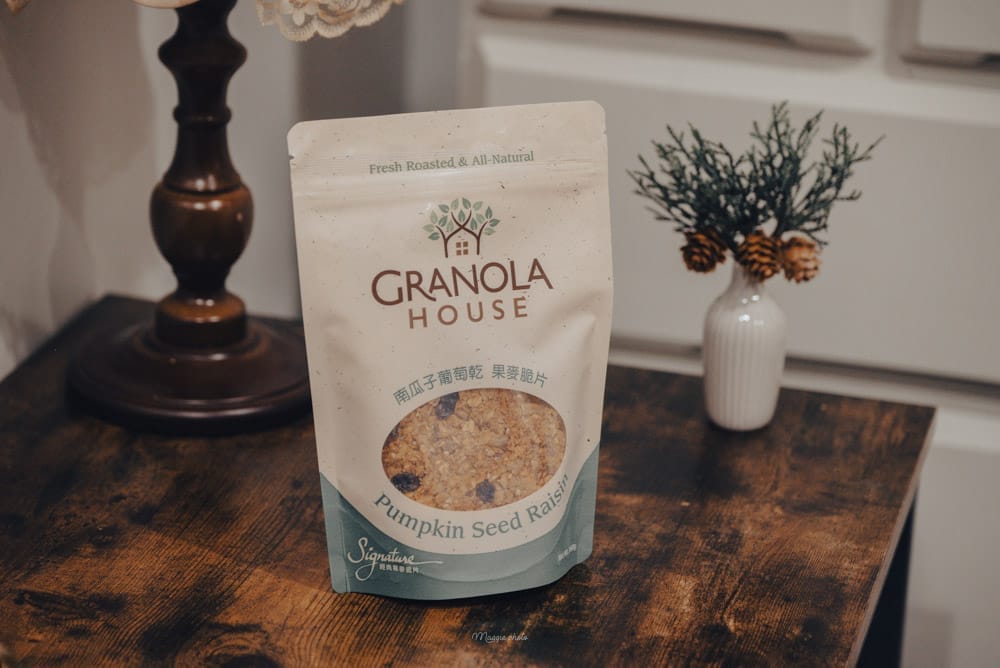 Granola-House-04
