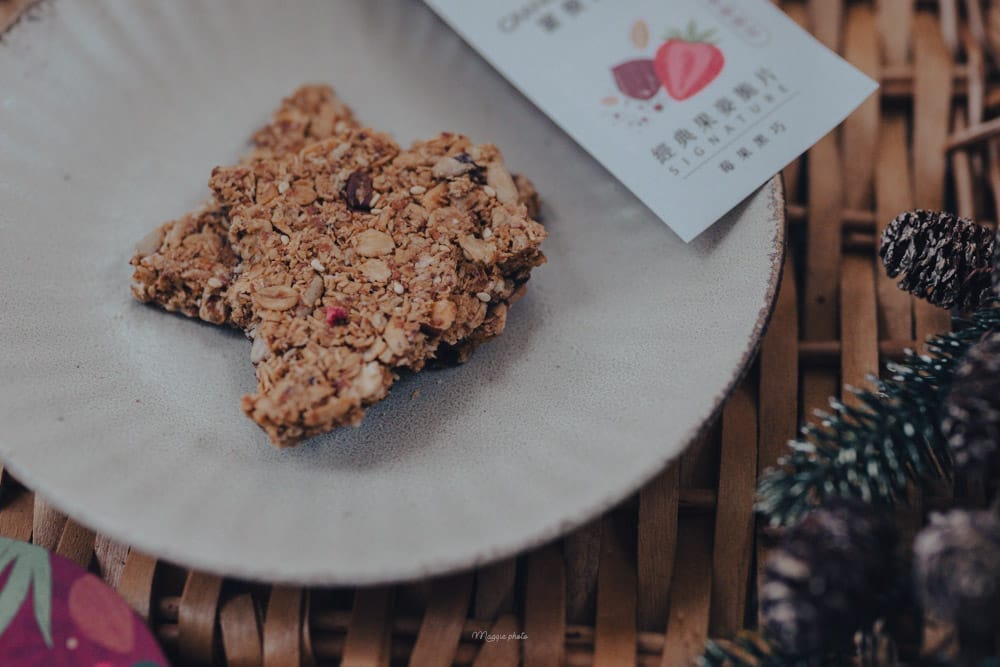 Granola-House-14