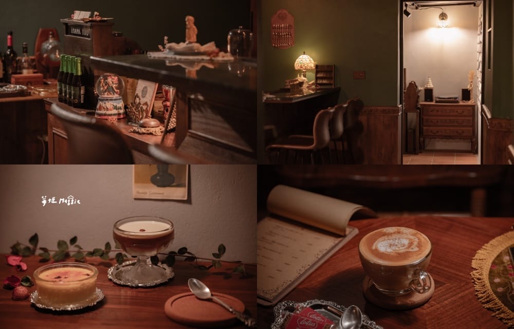 bar-kinmen-1