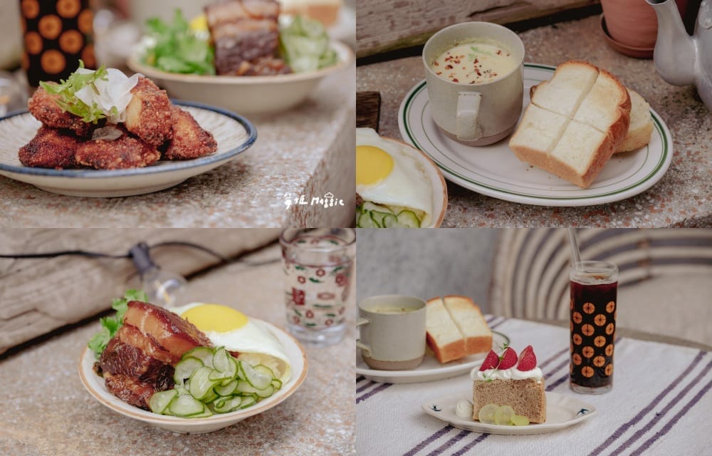 food-1