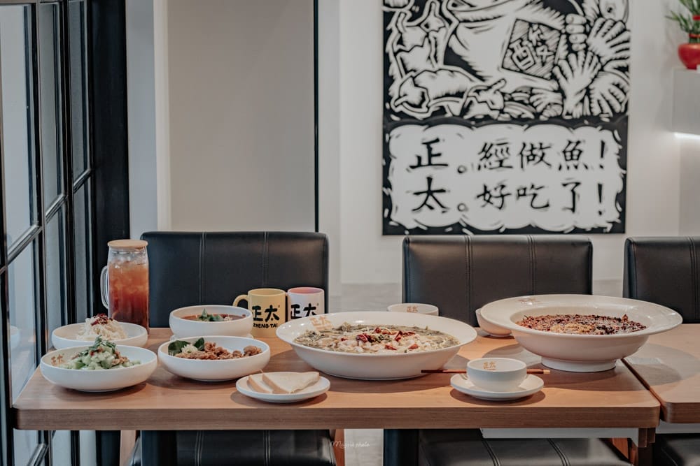 zheng-tai-fish-25