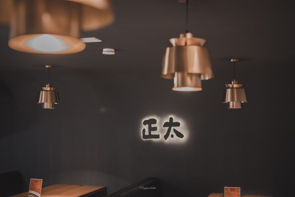 zheng-tai-fish-52