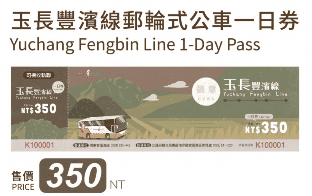 截圖-2024-01-23-下午3.52.36 截圖-2024-01-23-下午3.52.36