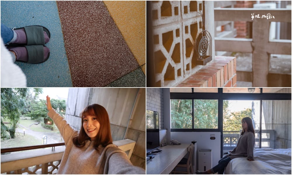 room room