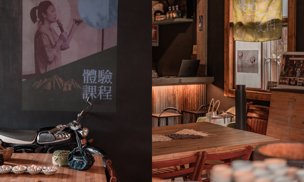 台東長濱人情交織的空間「烤茶地」默契制，酒釀捲菸部落文化體驗