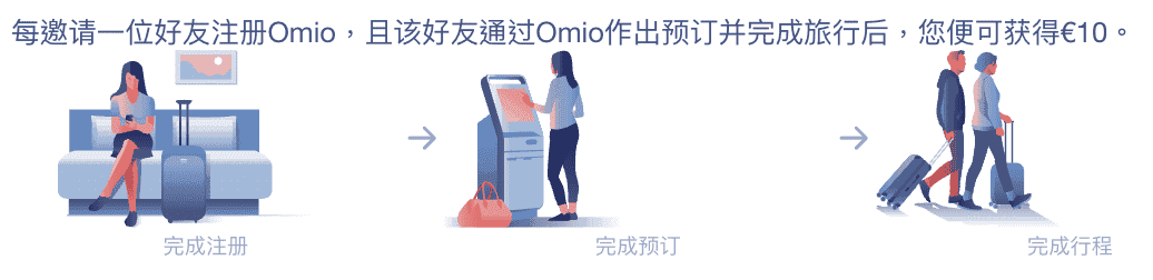 截圖-2024-02-01-下午9.35.05