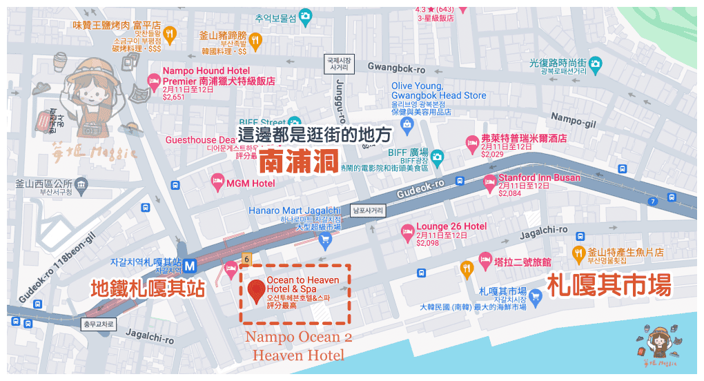 截圖-2024-02-07-上午11.34.24