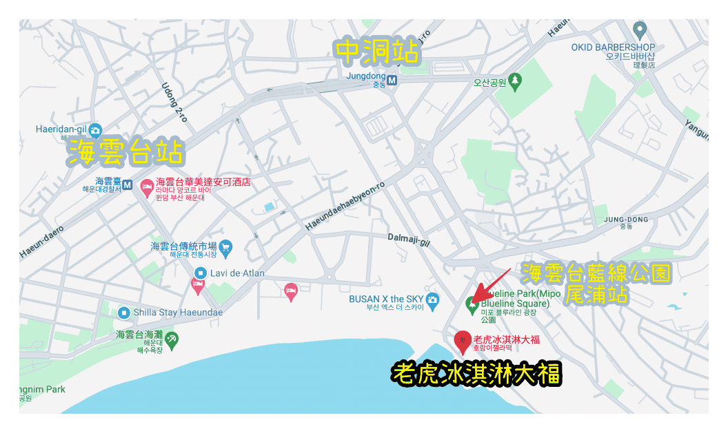 截圖-2024-02-21-下午1.40.44