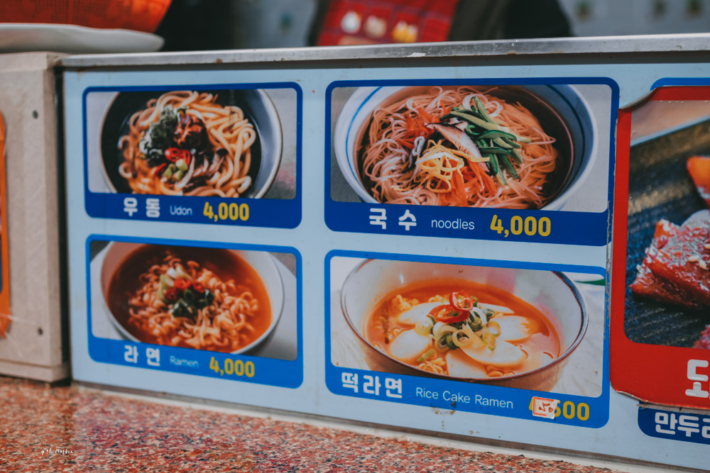 釜山車站「布帳馬車」美食一條街，感受韓國路邊攤美食文化
