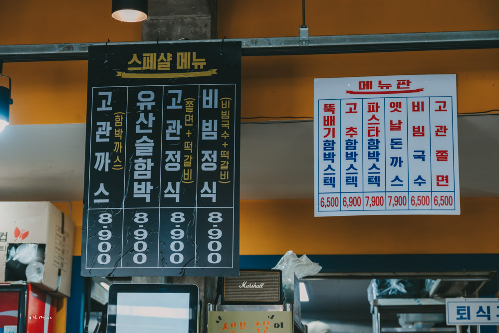 釜山排隊名店「古館漢堡牛排」巨無霸炸豬排、漢堡排套餐平價好吃
