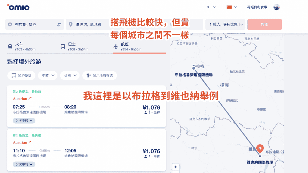 截圖-2024-01-29-下午11.46.16
