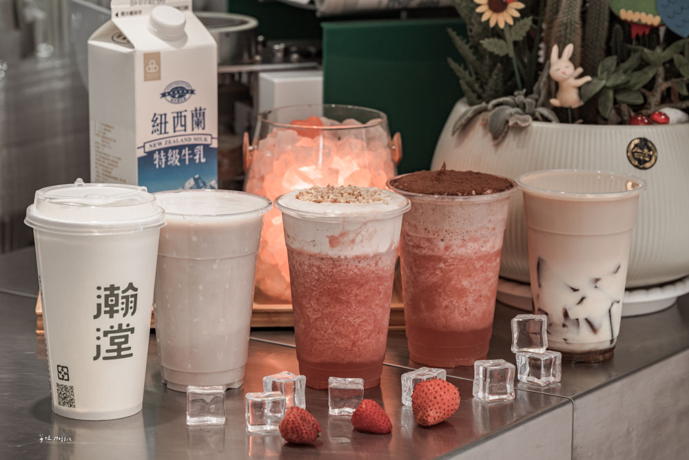林口長庚飲料店「瀚漟茶坊」必喝3.5公分厚的純素堅果奶蓋！