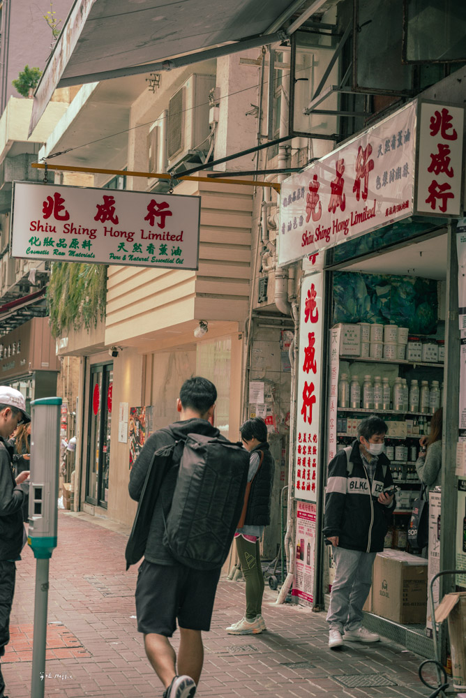 香港必逛「兆成行」舒淇推薦的神秘香氛店、老字號香薰精油