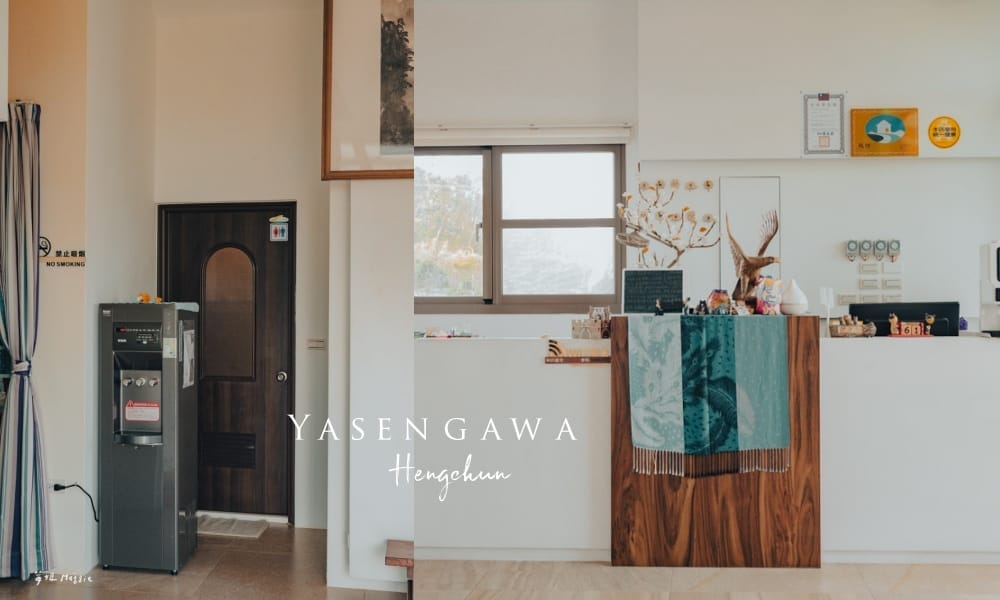Yasengawa01