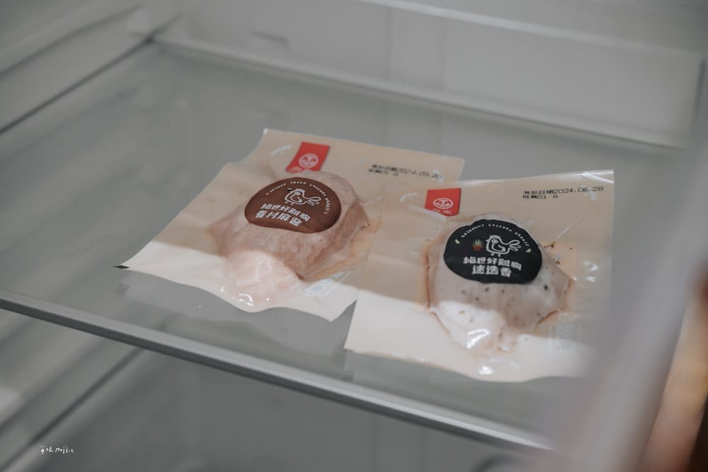 thamchicken-01
