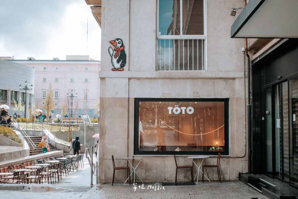 【馬德里】TOTO ICE CREAM 西班牙廣場附近溫馨咖啡廳，甜點高水準